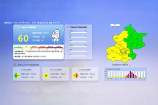 江南官方全站app下载使用方法截图3